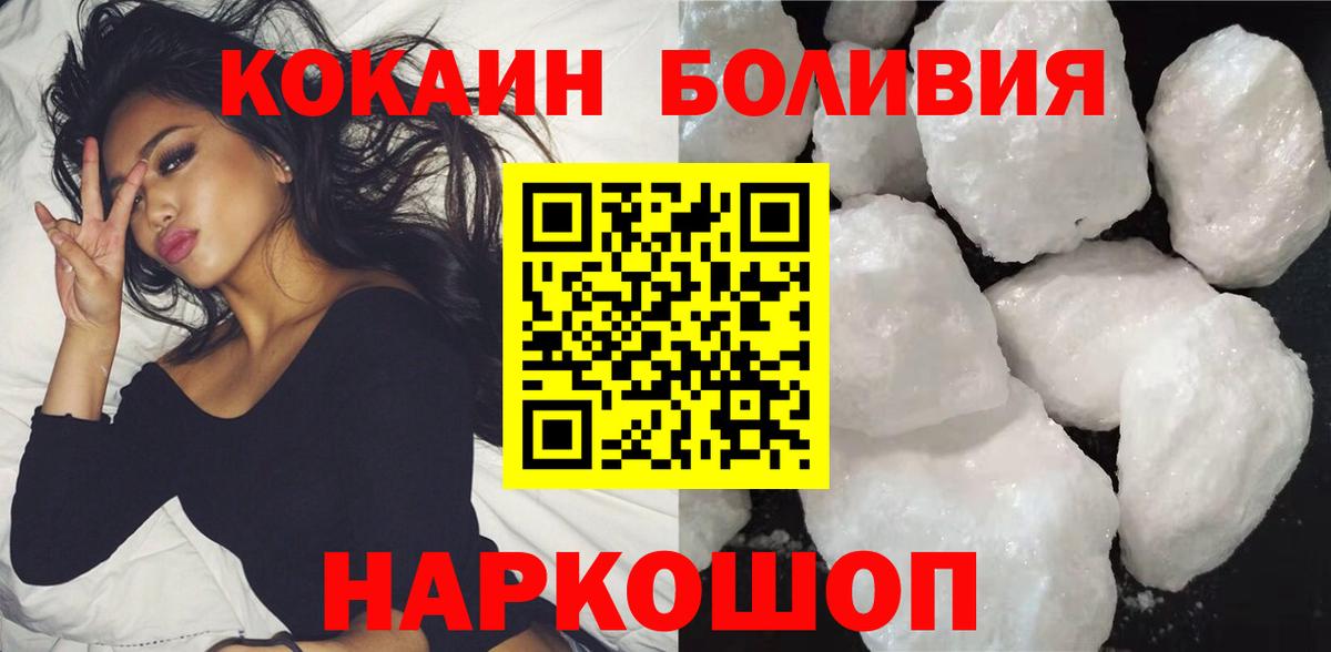 ЭКСТАЗИ Тара