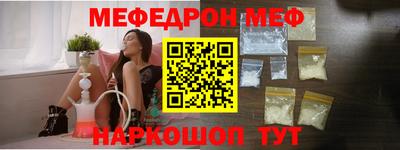 индика Нягань
