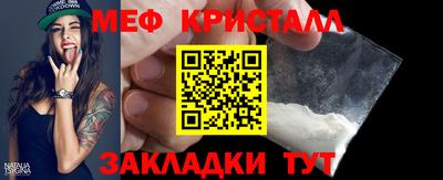 марихуана Обь