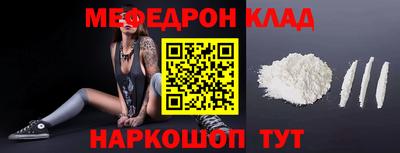 индика Нягань