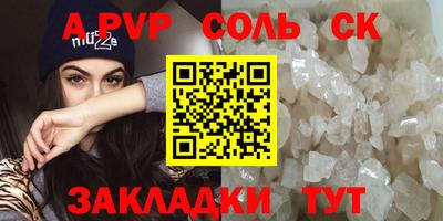 индика Нягань