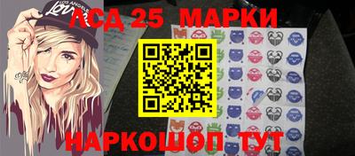 шишки Обнинск