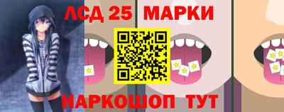 индика Нягань