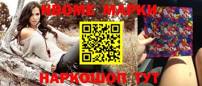 индика Нягань