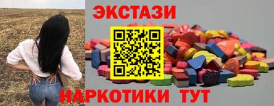 индика Нягань