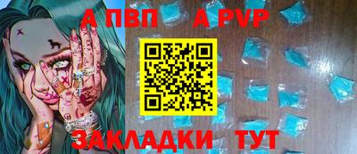 индика Нягань