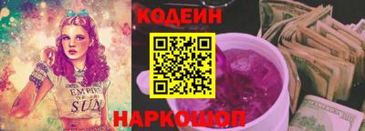 индика Нягань