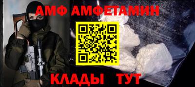 шишки Обнинск