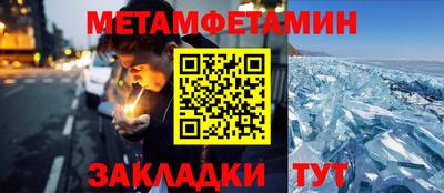 индика Нягань