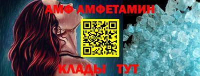 марихуана Обь
