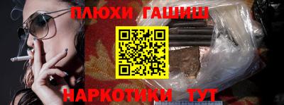 индика Нягань