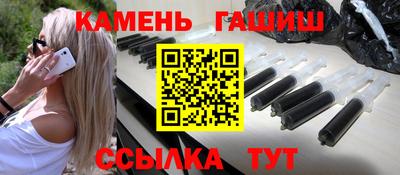 шишки Обнинск