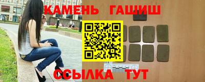 марихуана Обь