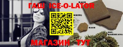шишки Обнинск