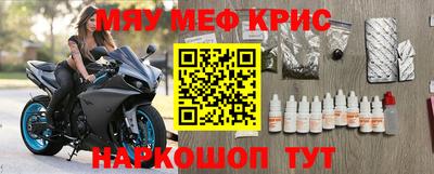 индика Нягань