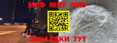марихуана Обь