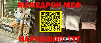 индика Нягань