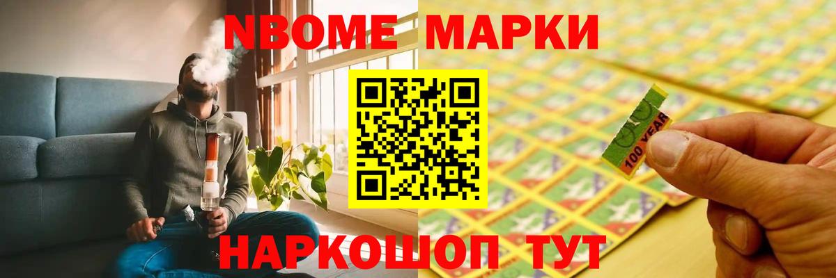 LSD-25 экстази ecstasy  Лсд 25 экстази кислота  Тара  Вход с VPN 